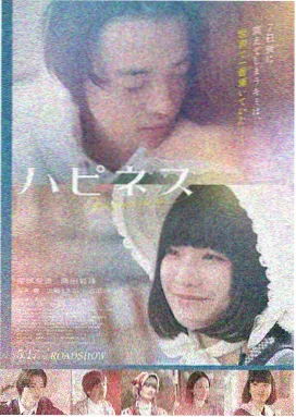 辛德勒的名单 电影海报