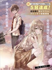 仙逆动漫电影全集观看